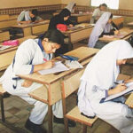 اسکول کے بچے امتحان گاہ میں، فائل فوٹو