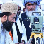 ہلال کمیٹی پاکستان چاند دیکھتے ہوئے