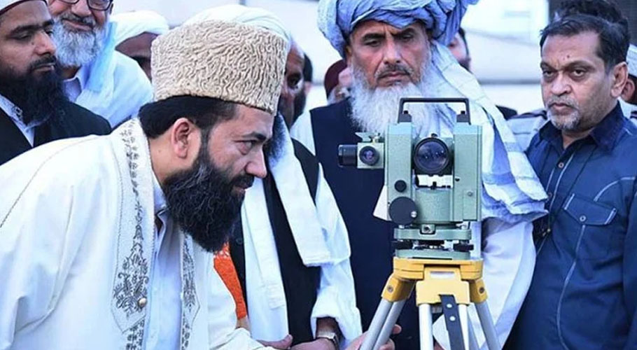 ہلال کمیٹی پاکستان چاند دیکھتے ہوئے