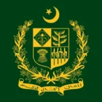لوگو وفاقی حکومت
