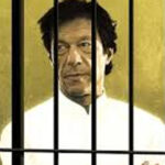 عمران خان پسِ دیوارِ زنداں، فوٹو پاک میڈیا