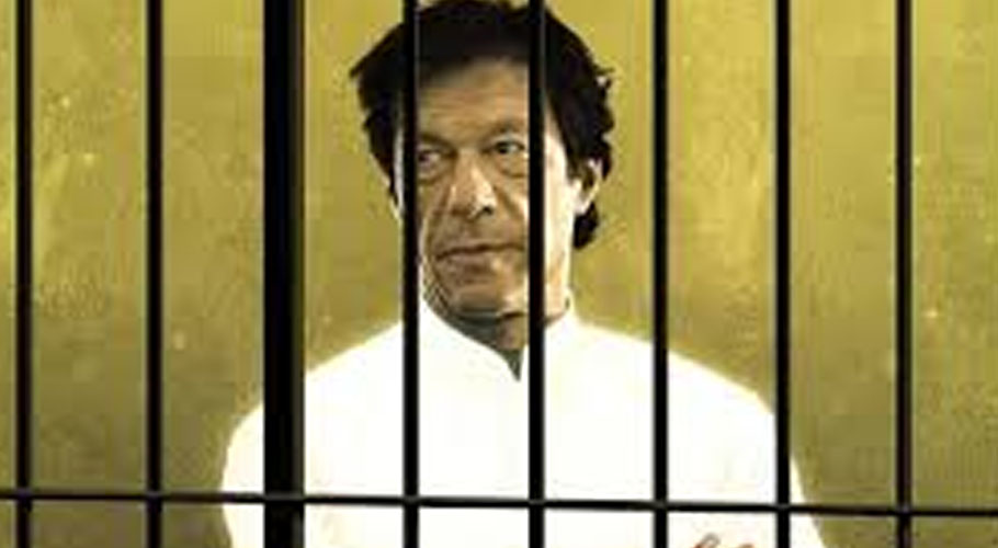 عمران خان پسِ دیوارِ زنداں، فوٹو پاک میڈیا