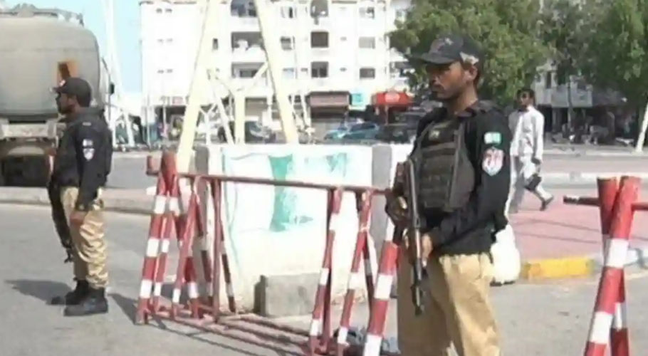 کراچی شہر کا ایک منظر