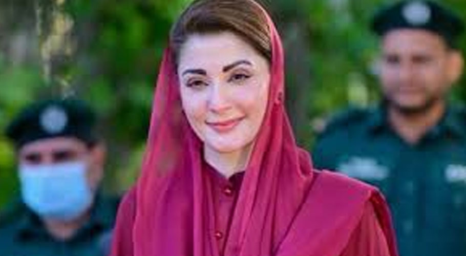 وزیراعلیٰ پنجاب مریم نواز