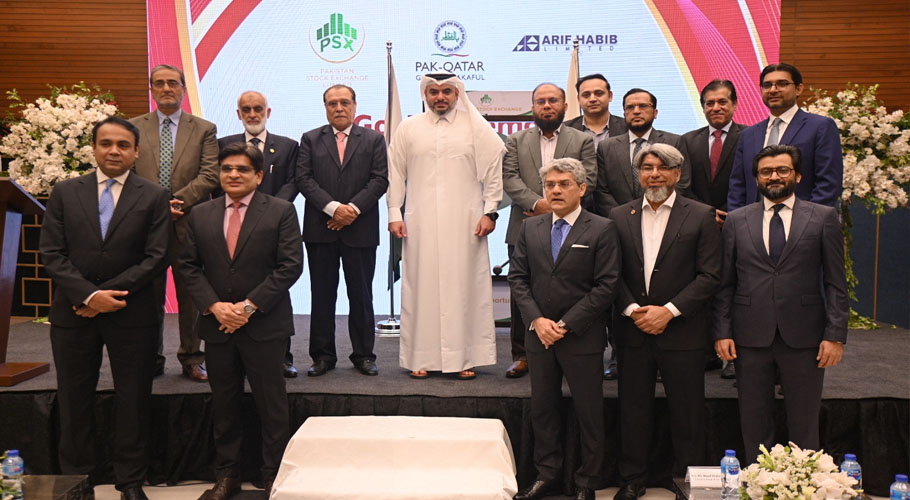 پاک قطر تکافل کی پاکستان اسٹاک ایکس چینج میں شمولیت کی تقریب