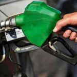 پٹرول کے حوالے سے علامتی تصویر