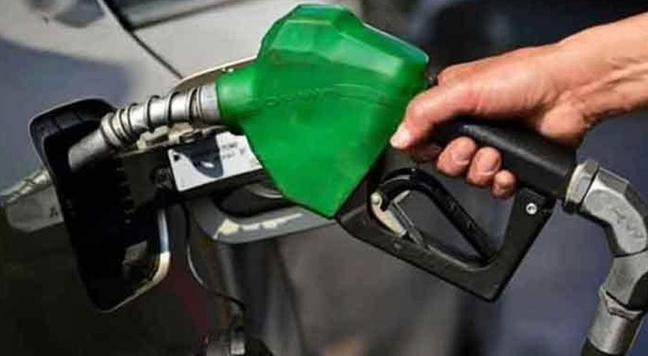 پٹرول کے حوالے سے علامتی تصویر