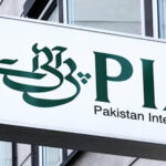 پی آئی اے کا بورڈ