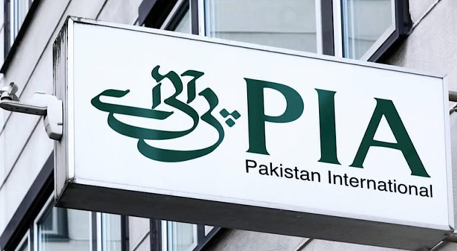 پی آئی اے کا بورڈ