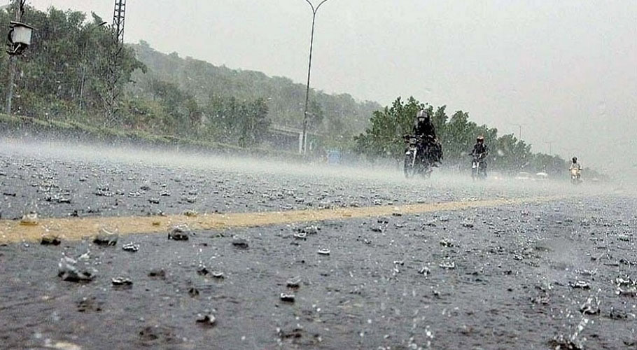 موسم کی علامتی تصویر