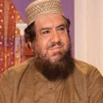 شاعر سید سلمان گیلانی