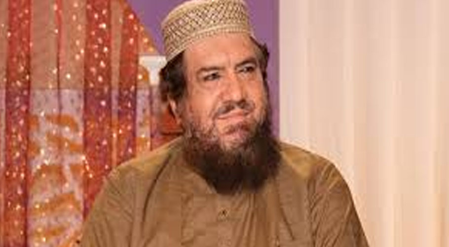 شاعر سید سلمان گیلانی