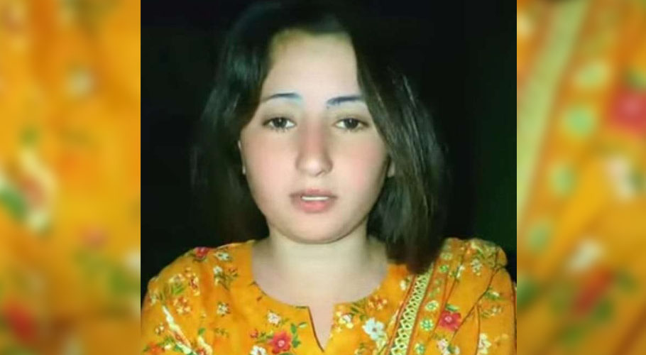 ٹک ٹاکر سارہ بلوچ