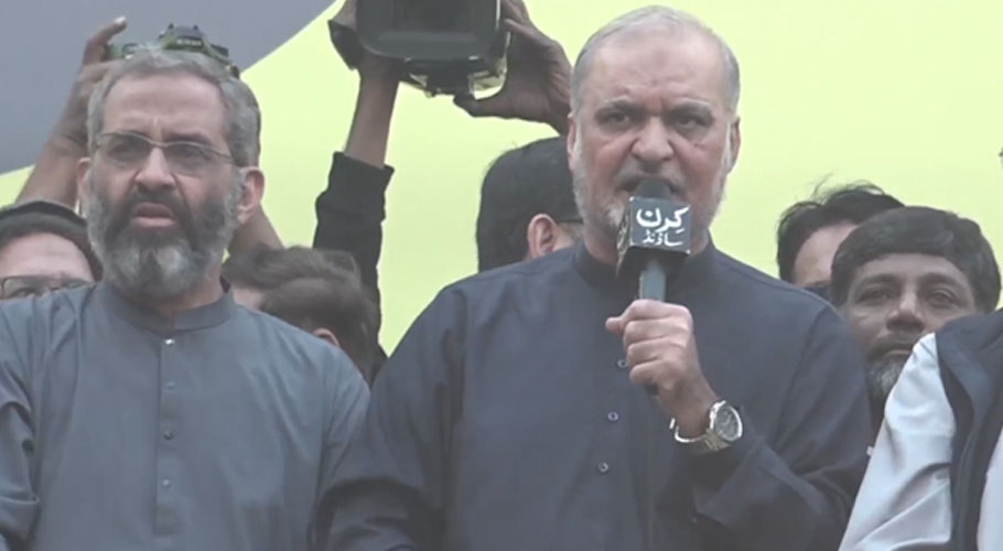 امیر جماعت اسلامی پاکستان حافظ نعیم