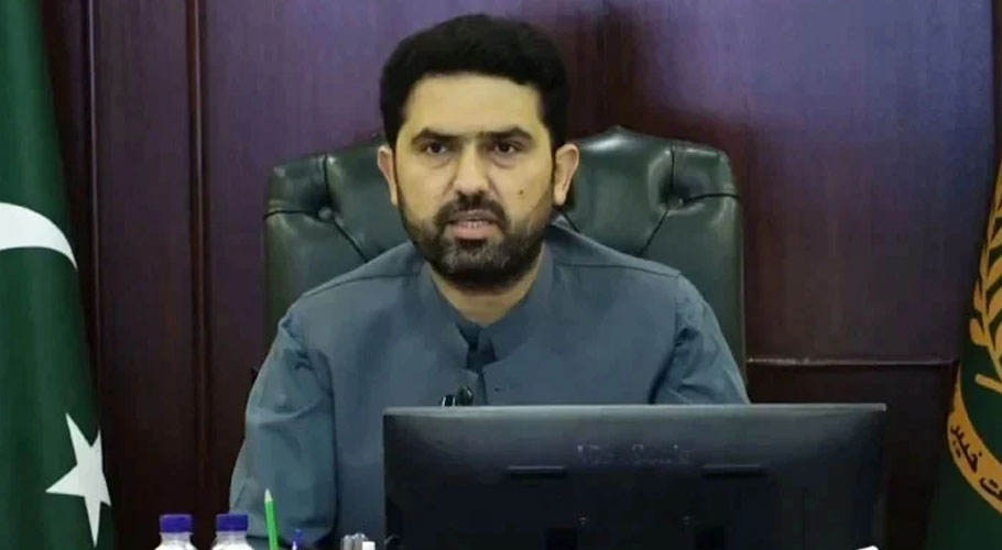 سہیل آفریدی
