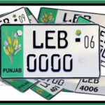 نمبر پلیٹس