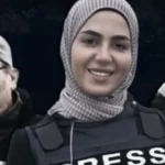 لبنان