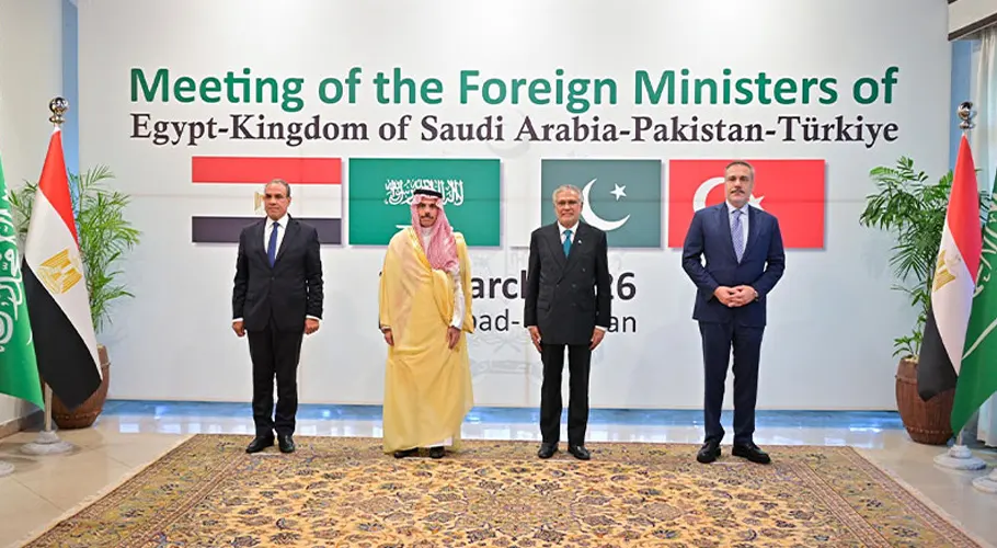 4 ملکی