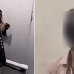 اے ٹی ایم