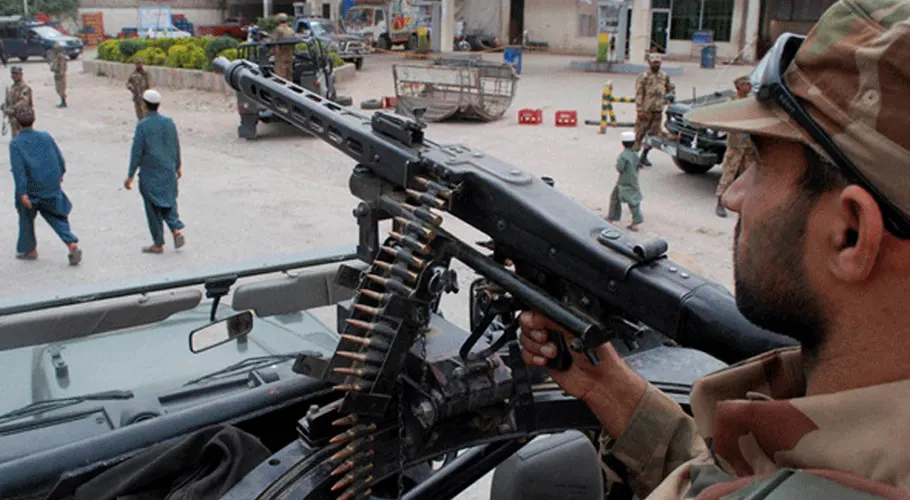 دہشت گرد