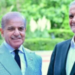 پاکستان