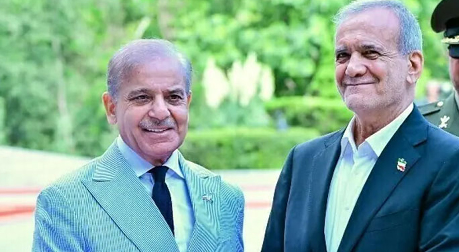 پاکستان