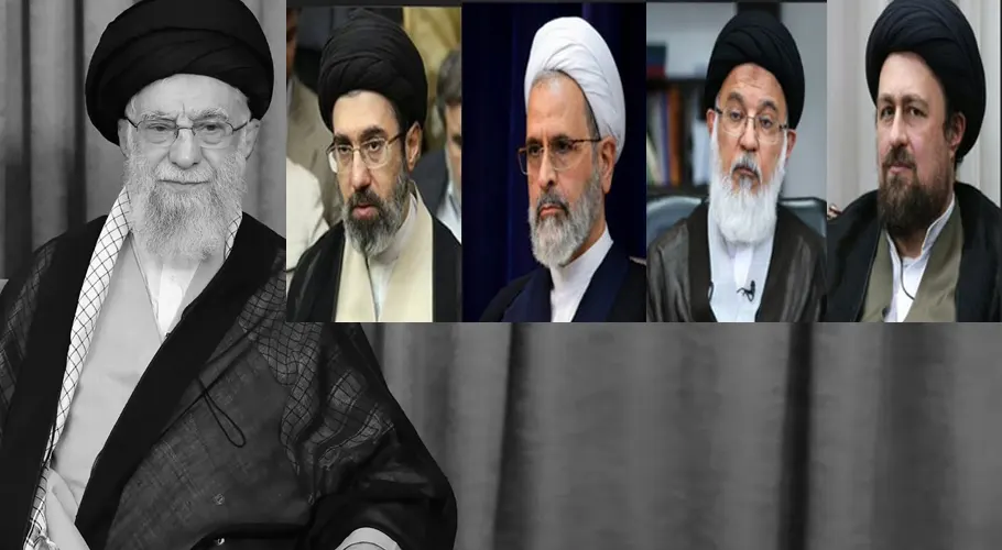 سپریم لیڈر