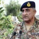 سابق آرمی چیف جنرل باجوہ