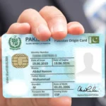 شناختی کارڈ