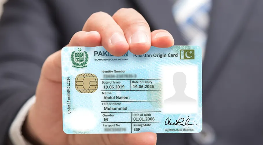 شناختی کارڈ