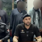 گرفتار