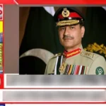 اے بی پی