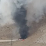 ایران