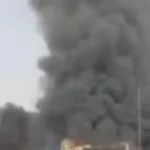 آگ لگ گئی