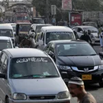 انشورنس
