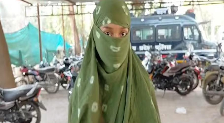 جنسی درندہ