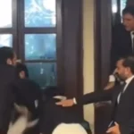 ہائیکورٹ بار