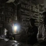 بجلی کے فیڈر