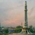 یومِ پاکستان