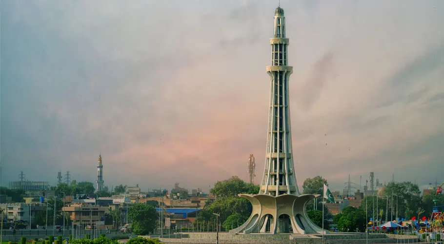 یومِ پاکستان