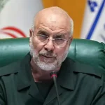 زمینی