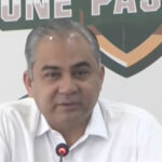 پی ایس ایل
