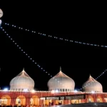 شب قدر