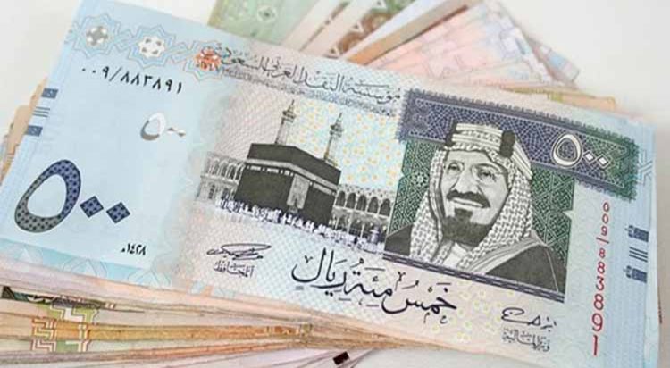سعودی ریال