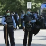 سکیورٹی الرٹ