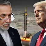 ٹرمپ