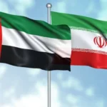 ایران