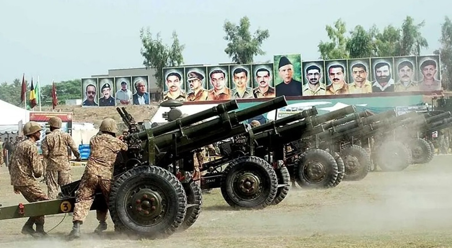 یوم پاکستان