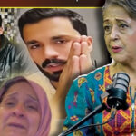 پامسٹ لالہ رخ