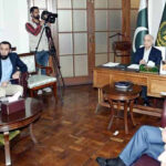 کابیہ اجلاس